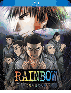 Rainbow