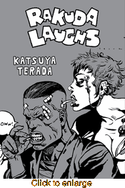 Rakuda Laughs <br> Graphic Novels - click to enlarge