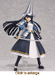 Rance Quest: Kenshin Uesugi <br> Figma Action Figure - click to enlarge