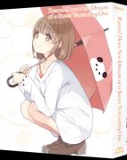 Rascal Does Not <br> Dream of a Sister Venturing Out