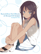 Rascal Does Not <br> Dream of Bunny Girl Senpai