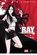 Ray