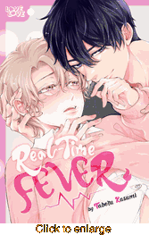Real-Time Fever <br> Graphic Novels - click to enlarge