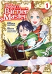 Reborn as a Barrier Master <br> Graphic Novels