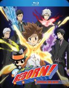 Reborn! Special Fan Disc