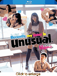 Recently My Sister is Unusual - click to enlarge