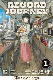 Record Journey <br> Graphic Novels - click to enlarge