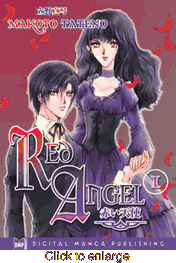 Red Angel <br> Graphic Novels - click to enlarge