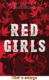 Red Girls <br> Novel - click to enlarge