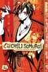 Red Hot Chili Samurai <br> Graphic Novel 