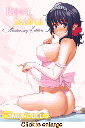 Renai Sample <br> Graphic Novels - click to enlarge