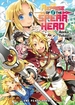 Reprise of the Spear Hero <br> Novels