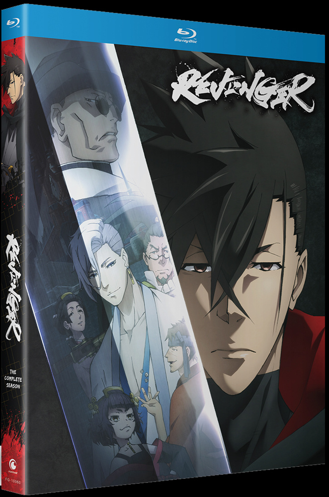 revenger-bluray-pre-order-release-date-feb-6-2024-1 image