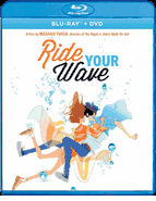 Ride Your Wave