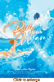 Ride Your Wave <br> Novels - click to enlarge