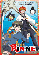RIN-NE