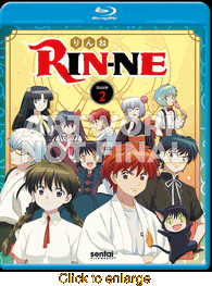 RIN-NE - click to enlarge