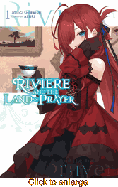 Riviere and the Land of Prayer <br> Novels - click to enlarge