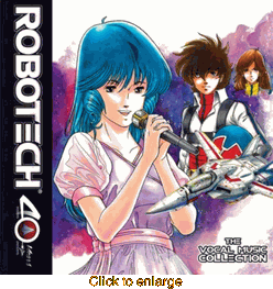 Robotech <br> The Music Collections <br> Limited Edition Vinyl LPs - click to enlarge