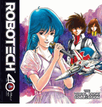 Robotech <br> The Music Collections <br> Limited Edition Vinyl LPs