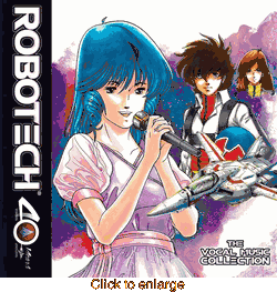 Robotech <br> The Vocal Music Collection <br> Vinyl LP - click to enlarge