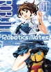 Robotics;Notes <br> Graphic Novels