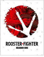 Rooster Fighter