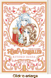Rose of Versailles <br> Graphic Novels - click to enlarge