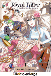 Royal Tailor <br> Graphic Novels - click to enlarge