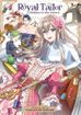 Royal Tailor <br> Graphic Novels