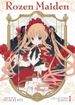 Rozen Maiden <br> Graphic Novels