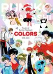 Rumiko Takahashi