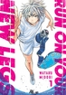 Run on Your New Legs <br> Graphic Novels