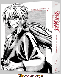 Rurouni Kenshin <br> -Kyoto Disturbance- - click to enlarge