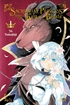 Sacrificial Princess and the King of Beasts <br> Graphic Novels