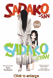 Sadako-san and Sadako-chan <br> Graphic Novels - click to enlarge