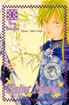 Saint Marie <br> Graphic Novels