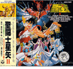 Saint Seiya II<br>Character Theme<br>Songs Soundtrack
