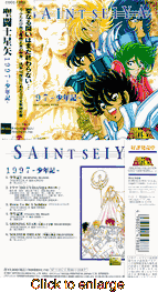 Saint Seiya<br>Shonenki 1997<br>Soundtrack - click to enlarge