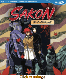 Sakon the Ventriloquist - click to enlarge