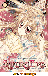 Sakura Hime <br> Graphic Novels - click to enlarge