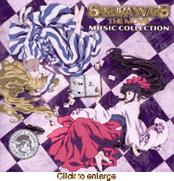 Sakura Wars The Movie<br>Music Collection<br>(Domestic) - click to enlarge