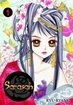 Sarasah <br>Graphic Novels