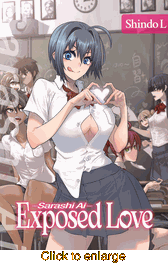 Sarashi Ai: Exposed Love <br> Graphic Novels - click to enlarge