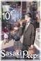 Click to enlarge
