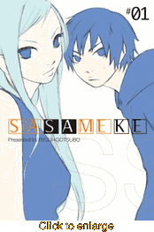 Sasameke <br> Graphic Novels - click to enlarge