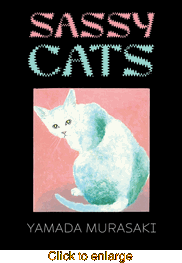Sassy Cats <br> Graphic Novels - click to enlarge