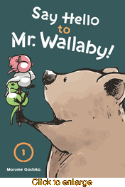 Say Hello to Mr. Wallaby! <br> Graphic Novels - click to enlarge