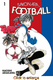 Sayonara Football <br> Graphic Novels - click to enlarge