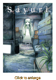 Sayuri <br> Graphic Novels - click to enlarge